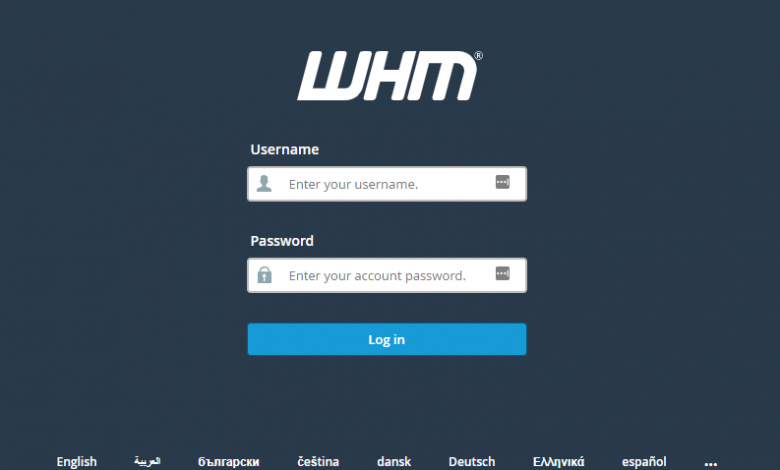 Cara Melakukan Install WHM di VPS Centos dengan Mudah